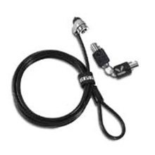 HP System Security Lock by Kensington