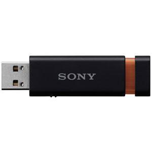 Sony Micro Vault USB Flash 8GB