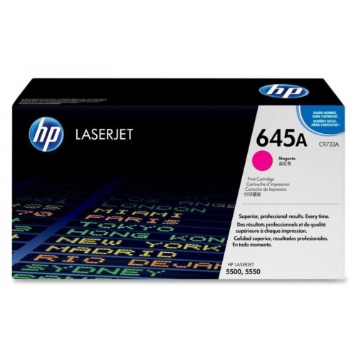 C8551A Cyan