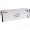 iR1600 / iR2000 Copier CEXV5 Black Toner Cartridge (7,850 pages*)