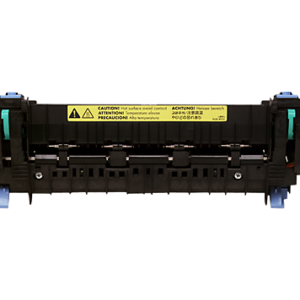 LaserJet 4700 Fuser Kit (220V)