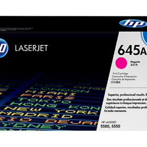 LaserJet 5550 Magenta Print Cartridge (12,000 pages*)