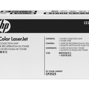 LaserJet 500 color M551 Toner Collection Unit