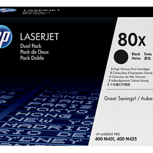 LaserJet Pro M401 High Yield Black Toner Cartridge Twin Pack (2x 6,900 pages*)