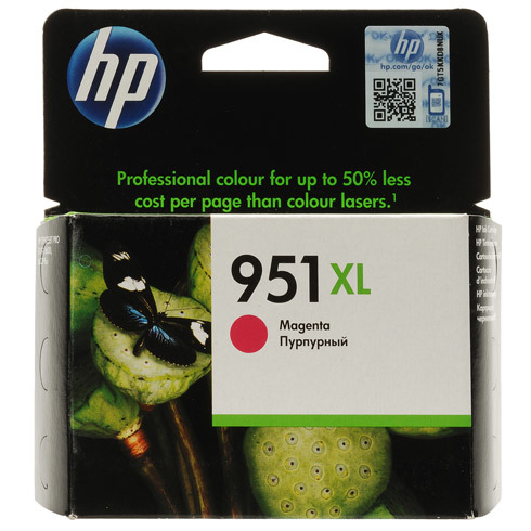 OfficeJet Pro 8100 951XL Magenta Ink Cartridge (1,500 pages*)