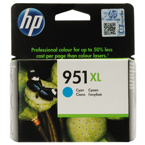 OfficeJet Pro 8100 951XL Cyan Ink Cartridge (1,500 pages*)