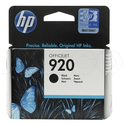 HP OfficeJet 7000 No.920 Black Ink Cartridge