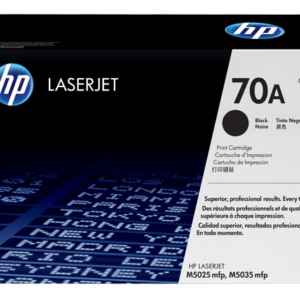 LaserJet M5025 Black Print Cartridge with Smart Printing Technology (15,000 pages*)