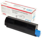 C5250 C5450 Standard Cyan Toner (3,000 pages*)