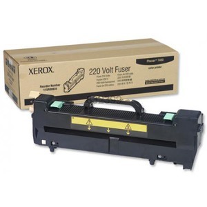 Oki 42931703 Fuser Unit - (42931703)