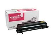 Kyocera toner cartridge magenta (1T02HGBEU0, TK570M)