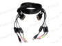 Avocent VGA, USB and Audio Cable Assembly, 12 feet