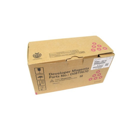 Ricoh D0819670 Developer Magenta, MP C6501, MP C7501 - Genuine