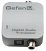 GEFENTV Digital Audio Translator
