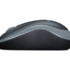 Wireless Mouse M185 Plug and Play wireless