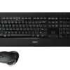 Wireless Performance Combo MX800  Powerful wireless keyboard and mouse