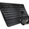 Wireless Performance Combo MX800  Powerful wireless keyboard and mouse