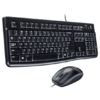 Desktop MK120  Wired simplicity