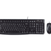 Desktop MK120  Wired simplicity