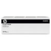 HP CE487A ADF Roller Kit for CM6030 , CM6040 , CP6015